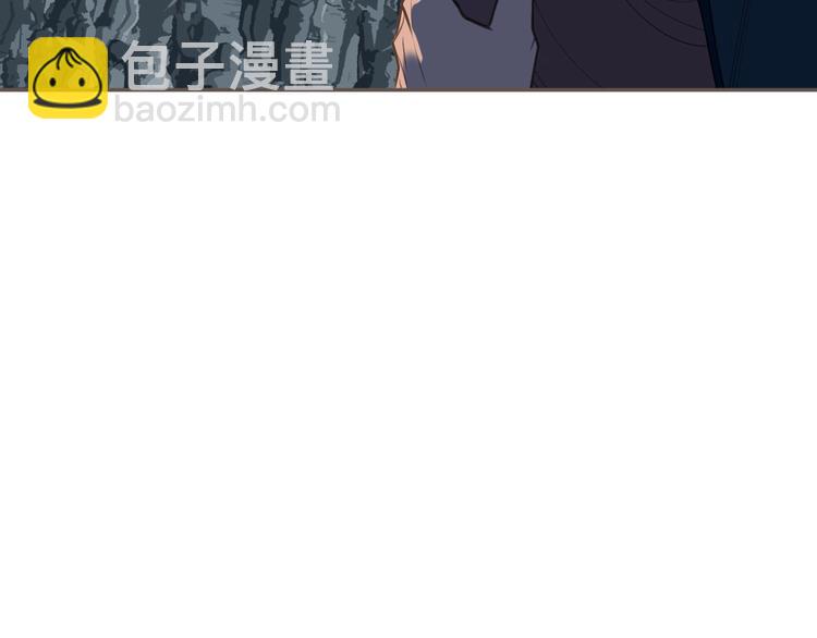 一代靈後 - 第61話 逆局(1/3) - 5