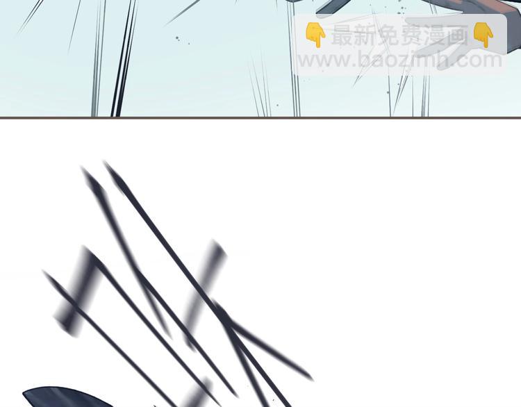 一代靈後 - 第61話 逆局(1/3) - 2