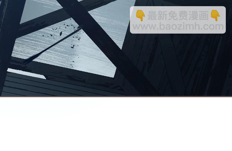 一代靈後 - 第61話 逆局(1/3) - 7