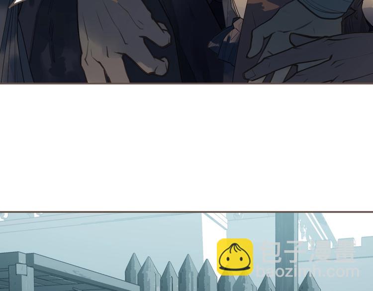 一代靈後 - 第61話 逆局(2/3) - 5