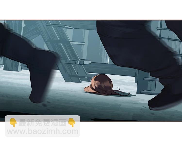 一代靈後 - 第61話 逆局(2/3) - 3