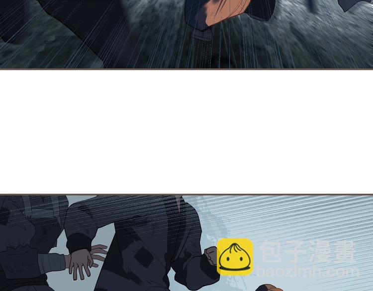 一代靈後 - 第61話 逆局(2/3) - 7