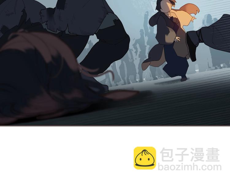 一代靈後 - 第61話 逆局(2/3) - 8