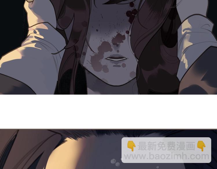 一代靈後 - 第61話 逆局(2/3) - 4