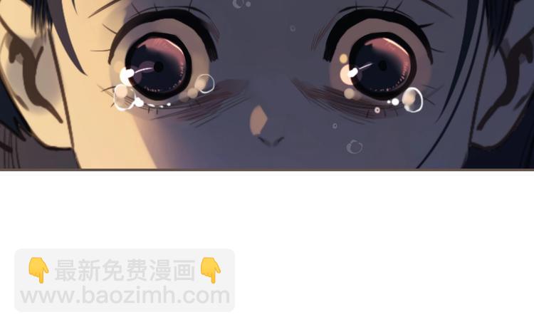 一代靈後 - 第61話 逆局(2/3) - 8