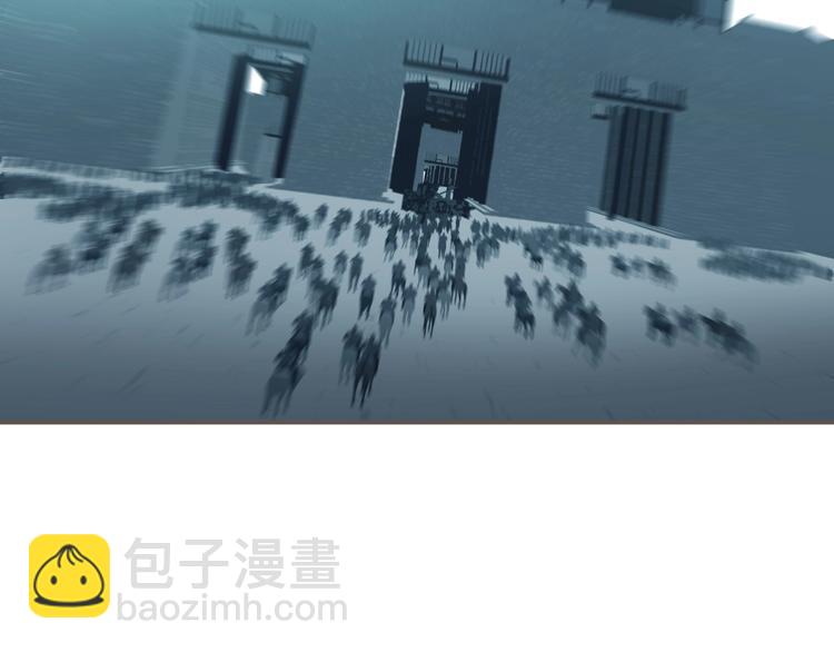 一代靈後 - 第61話 逆局(2/3) - 8