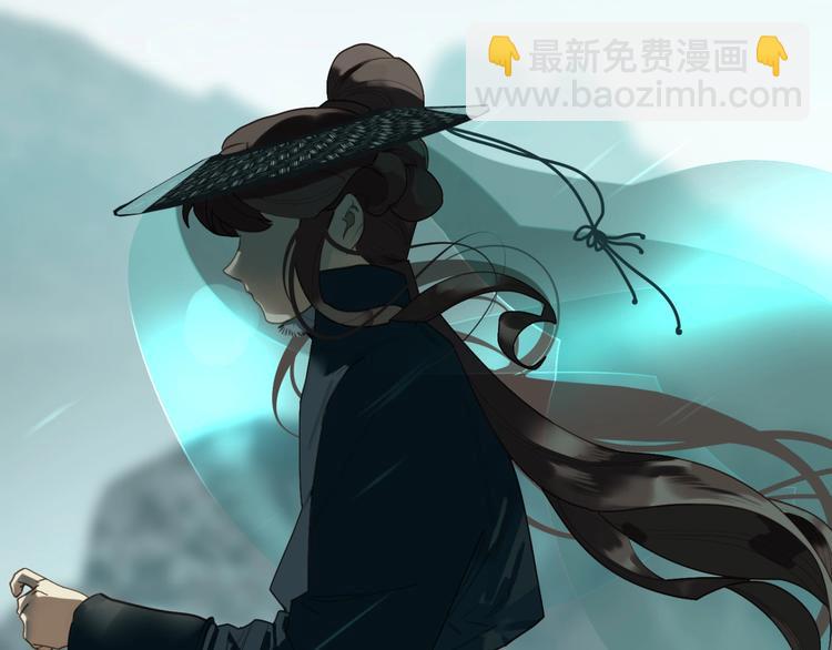 一代靈後 - 第61話 逆局(2/3) - 1