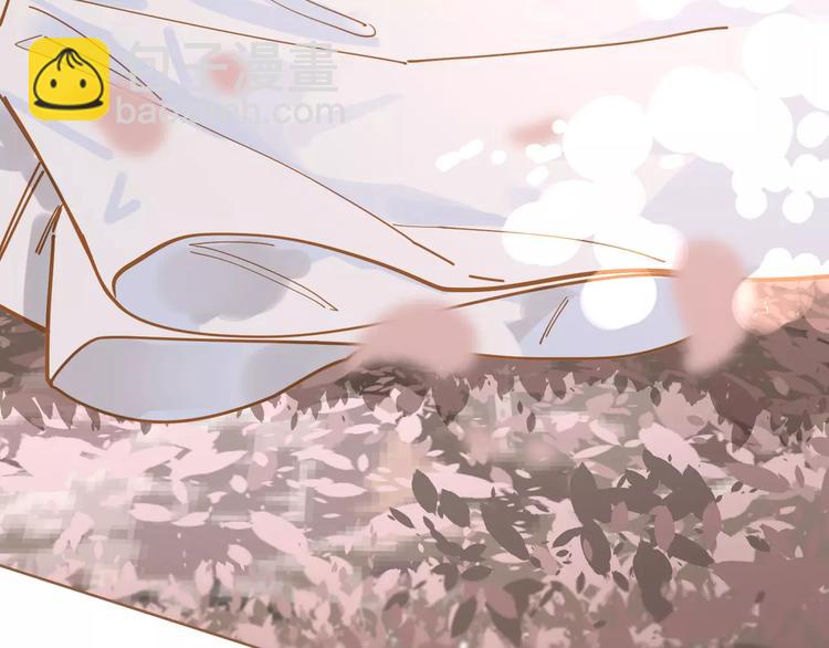 一代靈後 - 第11話 我不會退讓(3/4) - 5