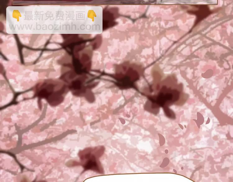 一代靈後 - 第11話 我不會退讓(3/4) - 1