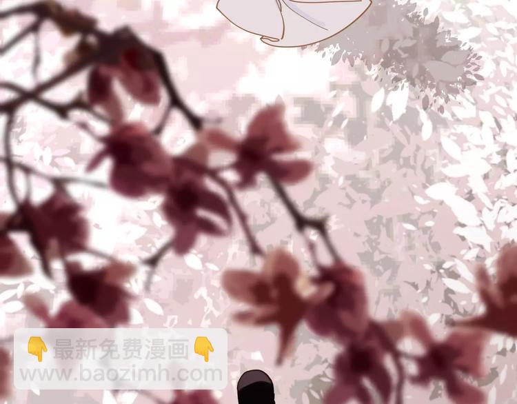 一代靈後 - 第11話 我不會退讓(3/4) - 2