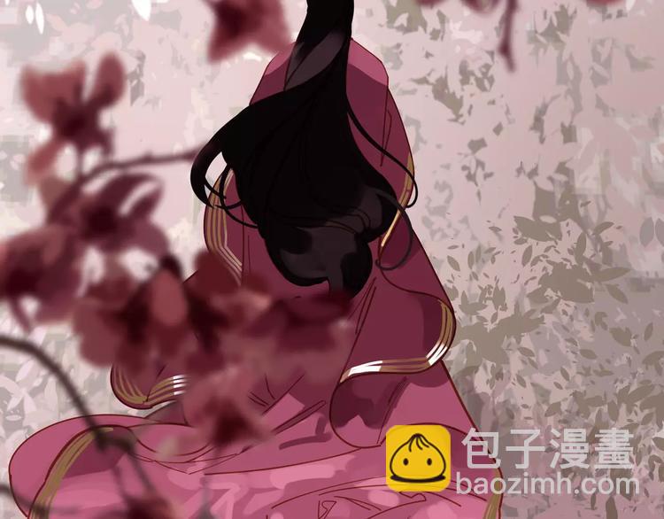 一代靈後 - 第11話 我不會退讓(3/4) - 3