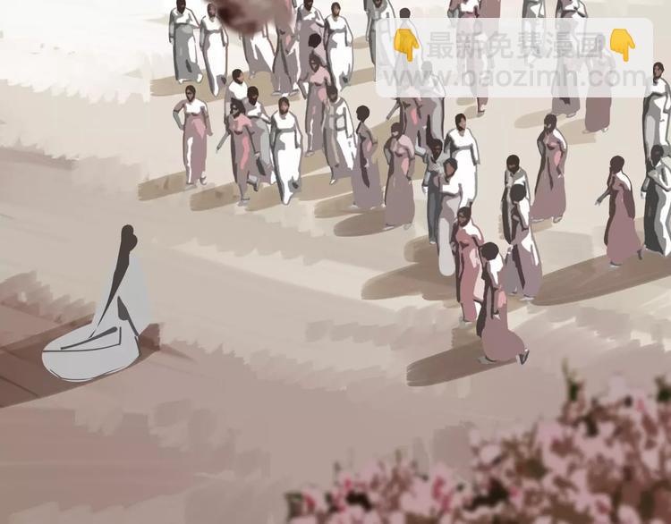 一代靈後 - 第11話 我不會退讓(3/4) - 7