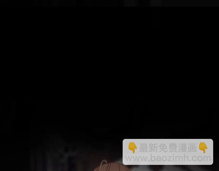 一代靈後 - 第11話 我不會退讓(1/4) - 5