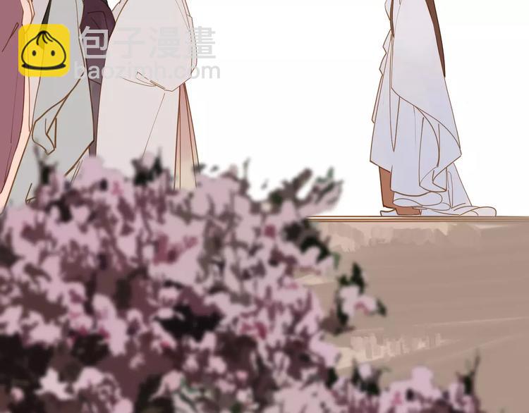 一代靈後 - 第11話 我不會退讓(4/4) - 2