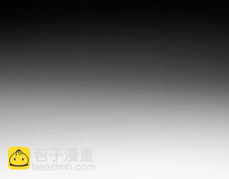 一代靈後 - 第11話 我不會退讓(1/4) - 2