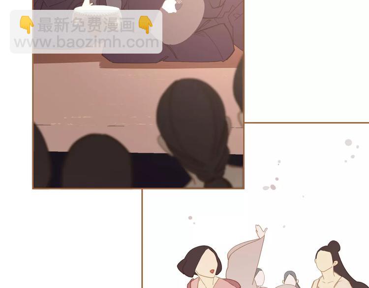 一代靈後 - 第11話 我不會退讓(1/4) - 7