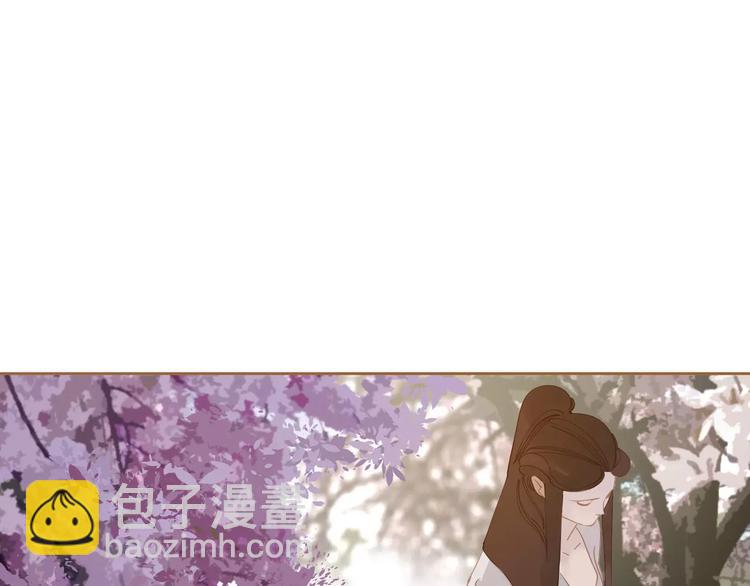 一代靈後 - 第11話 我不會退讓(1/4) - 1