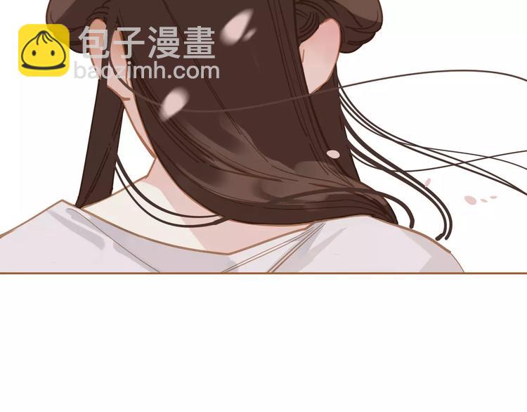 一代靈後 - 第11話 我不會退讓(1/4) - 3