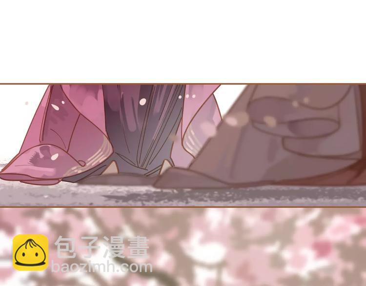 一代靈後 - 第11話 我不會退讓(1/4) - 4