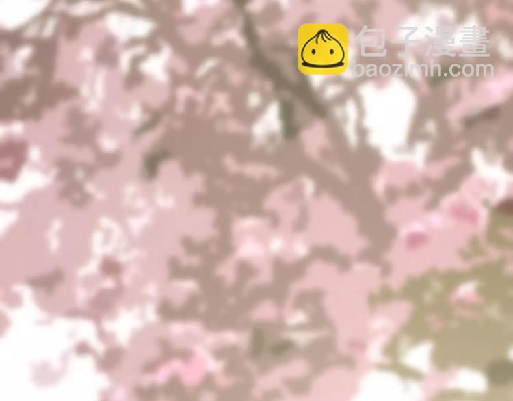 一代靈後 - 第11話 我不會退讓(1/4) - 5