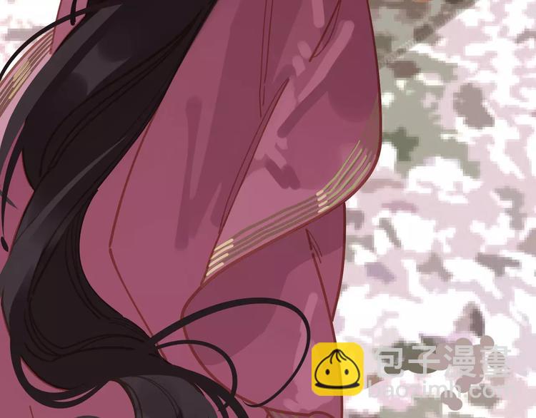 一代靈後 - 第11話 我不會退讓(1/4) - 8