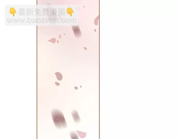 一代靈後 - 第11話 我不會退讓(2/4) - 2