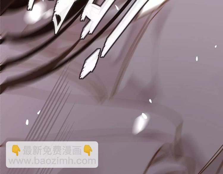 一代靈後 - 第11話 我不會退讓(2/4) - 6