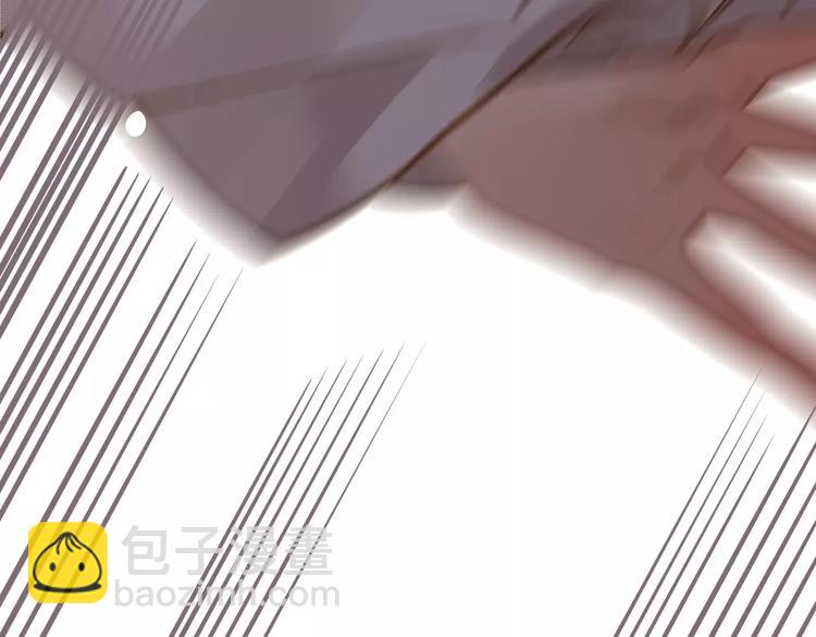 一代靈後 - 第11話 我不會退讓(2/4) - 7