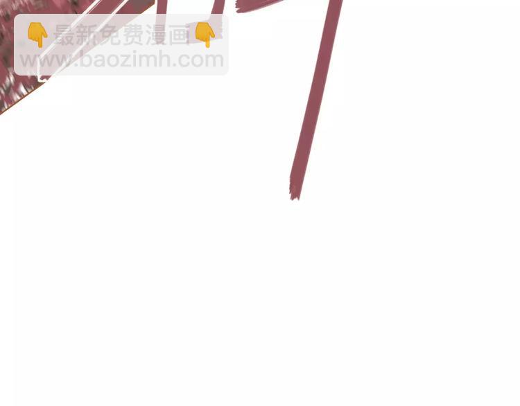 一代靈後 - 第11話 我不會退讓(2/4) - 3