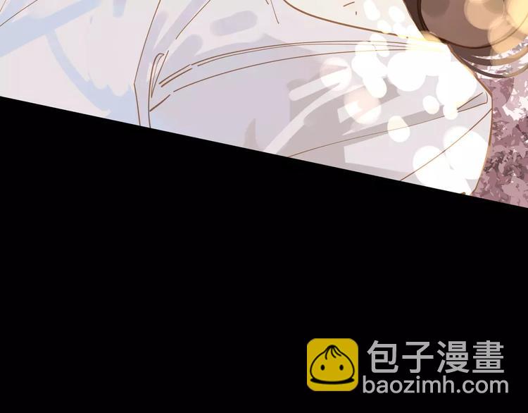 一代靈後 - 第11話 我不會退讓(2/4) - 1