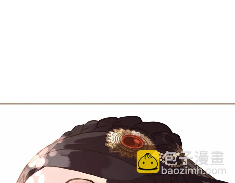 一代靈後 - 第11話 我不會退讓(2/4) - 2