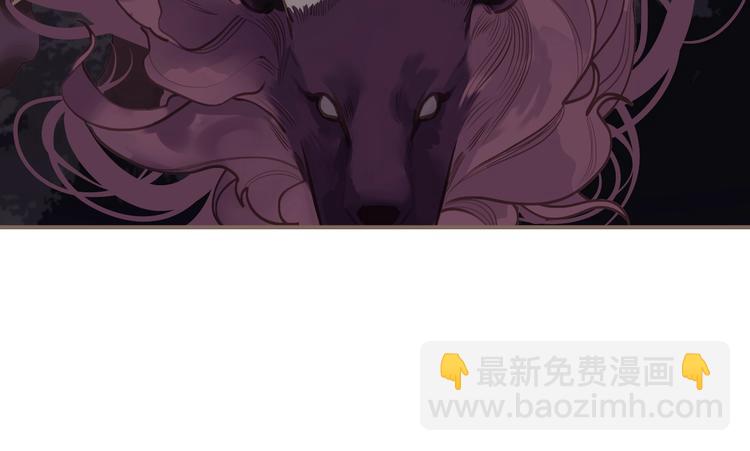 一代靈後 - 第63話 潮涌(3/3) - 2