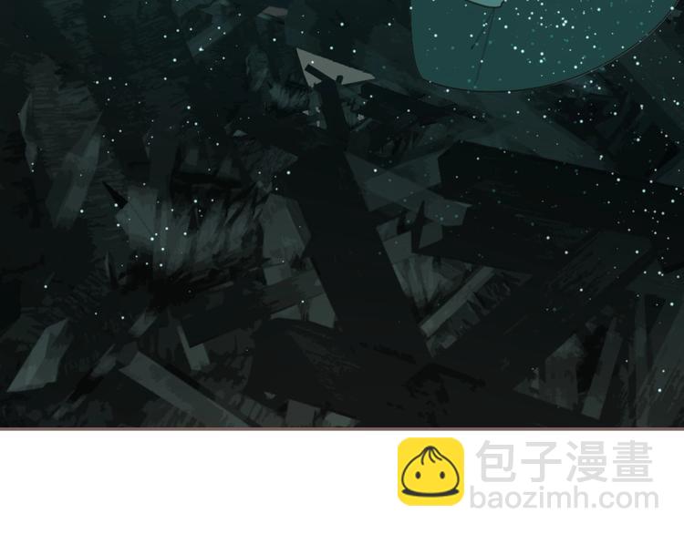 一代靈後 - 第63話 潮涌(3/3) - 2