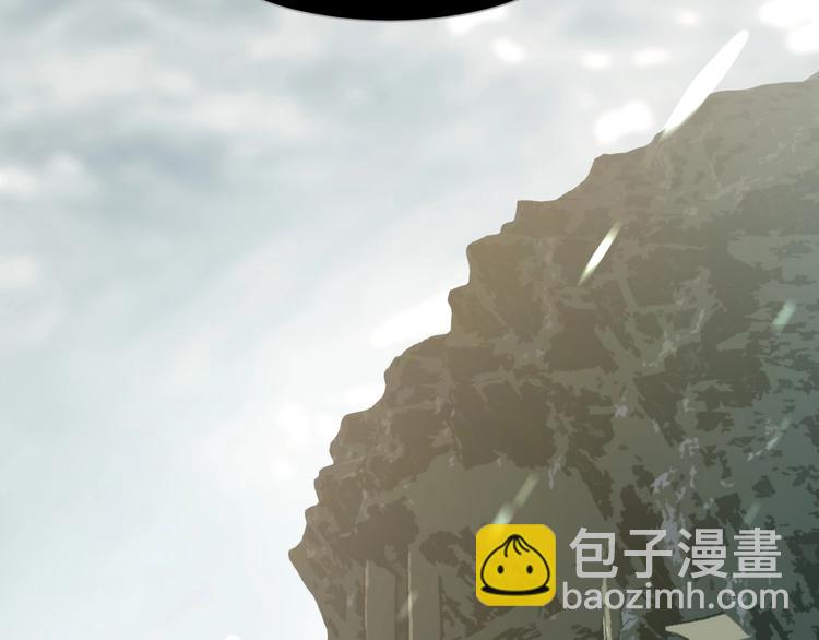 一代靈後 - 第63話 潮涌(1/3) - 7