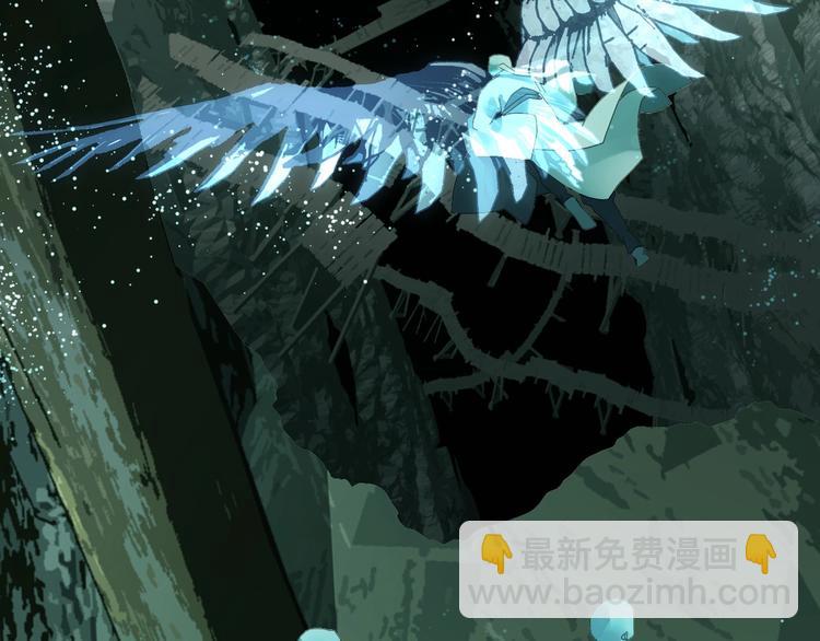 一代靈後 - 第63話 潮涌(1/3) - 4