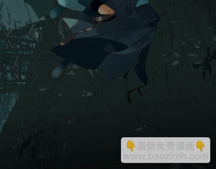 一代靈後 - 第63話 潮涌(1/3) - 8