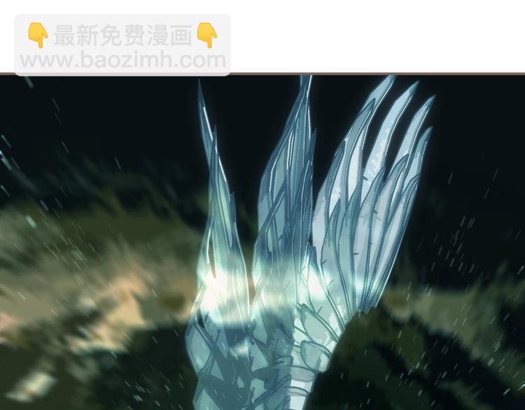 一代靈後 - 第63話 潮涌(1/3) - 3