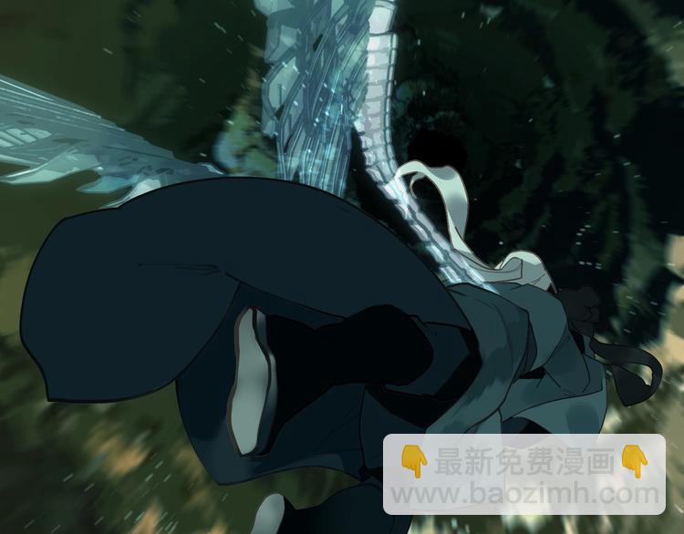 一代靈後 - 第63話 潮涌(1/3) - 4