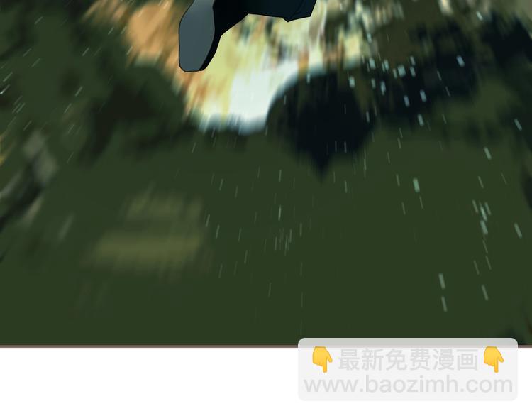 一代靈後 - 第63話 潮涌(1/3) - 5