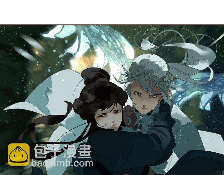 一代靈後 - 第63話 潮涌(1/3) - 6