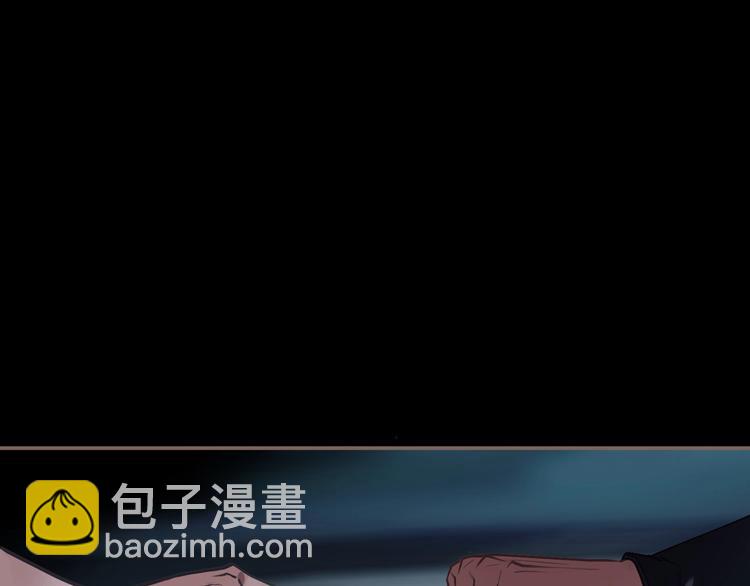 一代靈後 - 第63話 潮涌(1/3) - 4