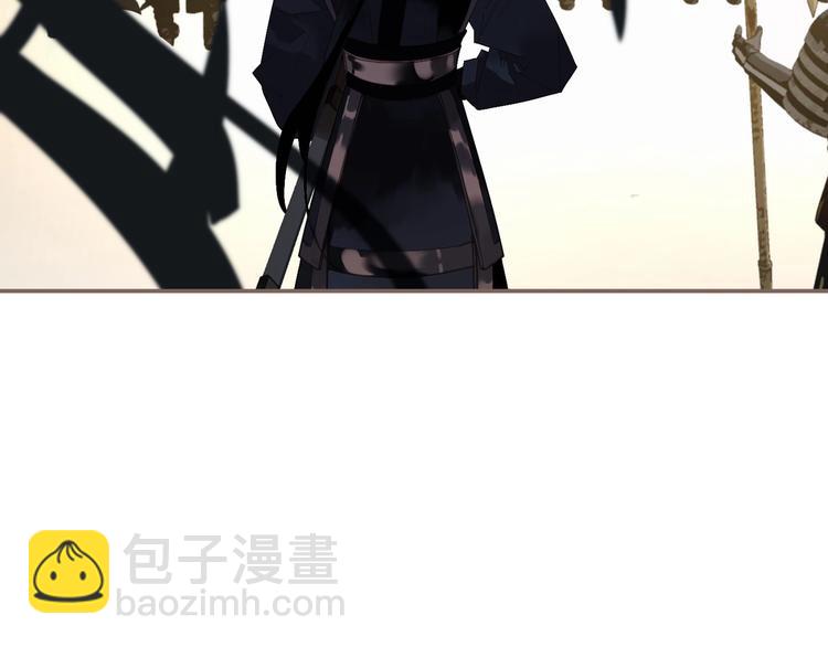 一代靈後 - 第63話 潮涌(1/3) - 1