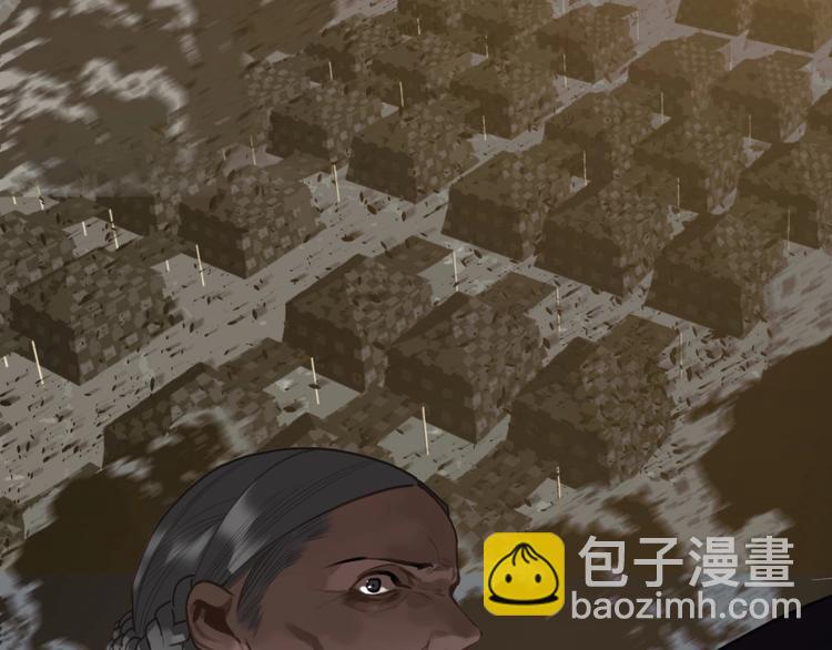 一代靈後 - 第63話 潮涌(2/3) - 5