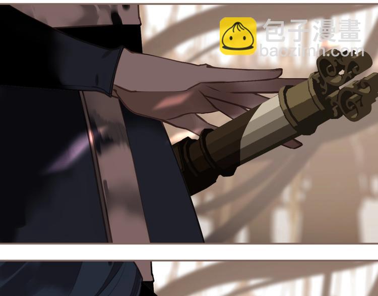 一代靈後 - 第63話 潮涌(2/3) - 8