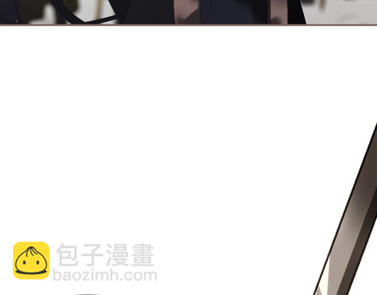 一代靈後 - 第63話 潮涌(2/3) - 4