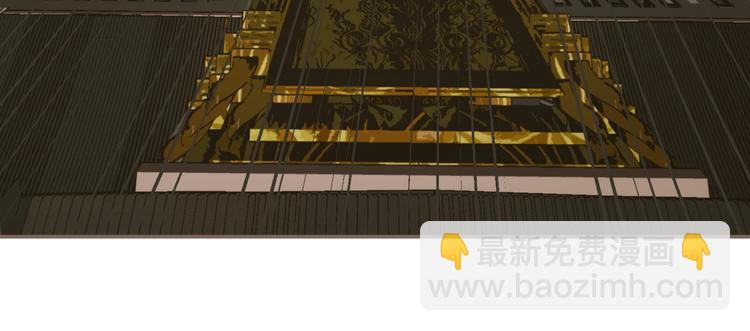 一代靈後 - 第63話 潮涌(2/3) - 3