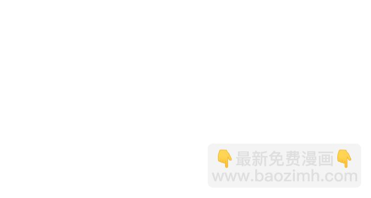 一代靈後 - 第63話 潮涌(2/3) - 7