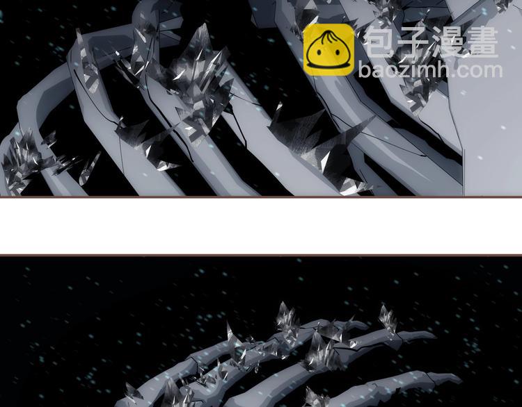 一代靈後 - 第65話 不敗戰歌（二）(2/2) - 6