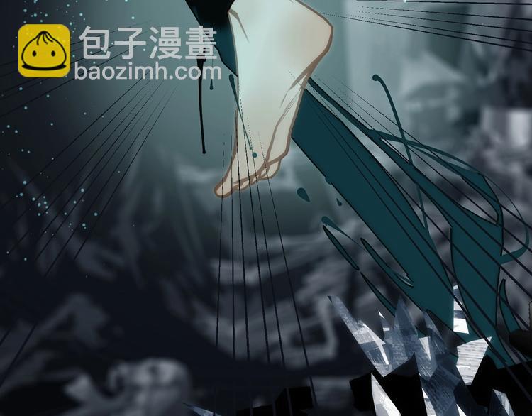 一代靈後 - 第65話 不敗戰歌（二）(2/2) - 8