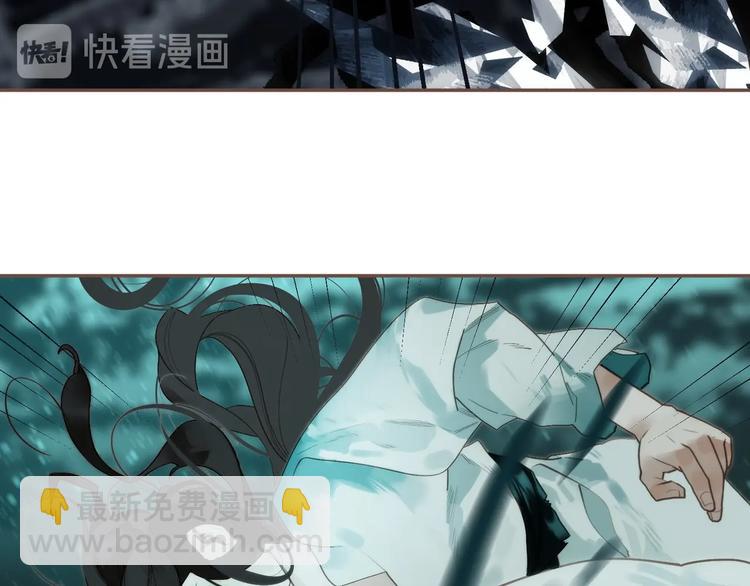 一代靈後 - 第65話 不敗戰歌（二）(2/2) - 1